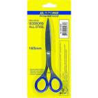 Ножницы канцелярские Buromax 16,5см BM.4502