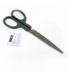 Ножницы канцелярские Buromax JOBMAX 21,3см BM.4524