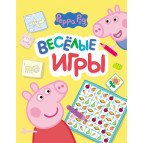 Раскраска 21*27,5см Перо 8л. Свинка Пеппа с играми (рус) 628089