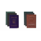 Обложка для Паспорта (прозрачный) Panta Plast п/э 0300-0025-99