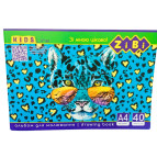Альбом для рисования А4 40л. ZiBi ZB.1426