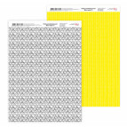 Бумага для дизайна Роса Talent А4 250г/м двухсторонняя Be in color-5 5310053