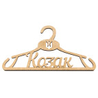 Заготовка для декорирования Rosa Talent (МДФ) Вешалка Козак 35*18*0,6см 4801239