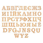 Заготовка для декорирования Rosa Talent (МДФ) буква Г высота 10см 4801259