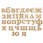 Заготовка для декорирования Rosa Talent (МДФ) буква ж высота 8см 4801320