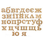 Заготовка для декорирования Rosa Talent (МДФ) буква и высота 8см 4801311