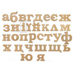 Заготовка для декорирования Rosa Talent (МДФ) буква і высота 8см 4801309