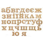 Заготовка для декорирования Rosa Talent (МДФ) буква т высота 8см 4801330