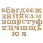 Заготовка для декорирования Rosa Talent (МДФ) буква ц высота 8см 4801333