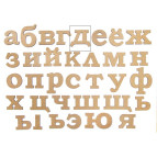 Заготовка для декорирования Rosa Talent (МДФ) буква д высота 8см 4801319