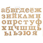 Заготовка для декорирования Rosa Talent (МДФ) буква г высота 8см 4801318