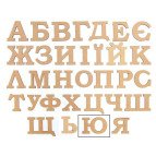 Заготовка для декорирования Rosa Talent (МДФ) буква Ю высота 3см 4801388