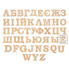 Заготовка для декорирования Rosa Talent (МДФ) буква Ё высота 3см 4801390