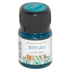 Краска витражная на водной основе ЗХК Невская Палитра DECOLA 20мл Бирюзовая 4226507