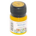Краска витражная на водной основе ЗХК Невская Палитра DECOLA 20мл Желтая 4226211
