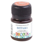 Краска витражная на водной основе ЗХК Невская Палитра DECOLA 20мл Коричневая 4226419