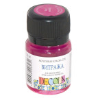 Краска витражная на водной основе ЗХК Невская Палитра DECOLA 20мл Розовая 4226322