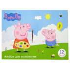 Альбом для рисования А4 12л. 100г/м2 Перо Свинка Пеппа 119164