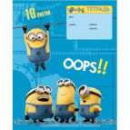 Тетрадь школьная А5+ 168*203мм 18л. Перо в ассортименте