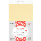 Набор заготовок для открыток 5шт 21х10,5см №8 ванильный 220г/м Margo 940991108