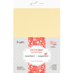 Набор заготовок для открыток 5шт 10,3х7см №8 Ванильный 220г/м Margo 940991308