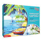 Картина раскраска по  номерам на холсте - 35*45см Rosa Premium +GiftBox N0001327 Лагуна