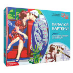 Картина раскраска по  номерам на холсте - 35*45см Rosa +GiftBox Premium N0001328 Ретро