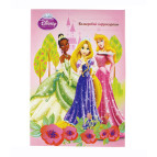 Картон цветной детский А4 для поделок Kite мод 258 Princess Гофра металик P13-258K