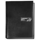 Блокнот записная книжка с алфавитом А5 carin Economix черная E20725-01