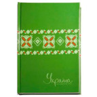 Блокнот А5 Optima 80л. Украина - мой любимый стиль, зеленый клетка O20381-04