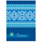 Блокнот А5 Optima 80л. Украина - мой любимый стиль, синий клетка O20381-02