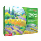 Картина раскраска с контурами на холсте 25*35см Rosa масляная пастель, Цветение лаванды N000086