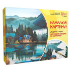 Картина раскраска с контурами на холсте 35*45см Роса N0000710 Дом в горах