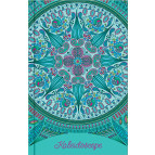 Блокнот А6 Optima 80л. Калейдоскоп, синий клетка O20364-02