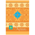 Блокнот А6 Optima 80л. Украина - мой любимый стиль, бежевый O20382-66