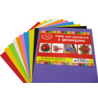 Фоамиран (Китай) А4 (20*30см) LKC Флексика 1мм набор 10л. JM-0264-1