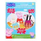 Аппликация Росмэн пальчиковый театр, Пеппа, Зоя, Ребекка 17223/28282