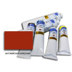 Краска масляная - ЗХК Невская Палитра Ладога 46мл Английская красная 1204300