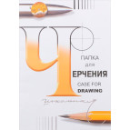 Бумага для черчения А4 24 листа 200г/м2 ЛЛХ-3С62