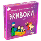 Игра настольная Strateg 12 Экивоки 112 карточки