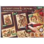 Набор для творчества DankoToys DT WD-01-01 Выжигание по дереву