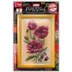 Набор для творчества DankoToys DT VKB-01-09 вышивка крестиком на канве