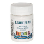 Краска акриловая - ЗХК Невская Палитра DECOLA 50мл глянц. Белый 2928104