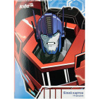 Картон белый детский для поделок А4 Kite мод 254 Transformers двухсторонний TF17-254