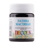Патина ЗХК Decola 50мл Черная масляная 14428810
