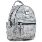 Рюкзак (ранец) школьный Yes 553229 Weekend 17*20*8см