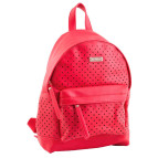 Рюкзак (ранец) школьный Yes 553247 Weekend 22,5*33*11см