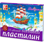 Пластилин восковой 18 цв. ЛУЧ Фантазия 25С 1524-08