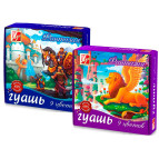 Гуашь ЛУЧ набор 9 цв. по 15 мл Фантазия 25С 1528-08