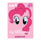 Школьный дневник Kite мод 262 My Little Pony LP17-262-1